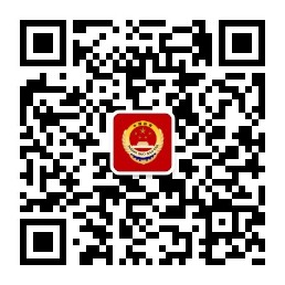 qrcode_for_gh_29054e13f80b_258.jpg